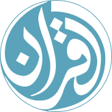 Quran Logo